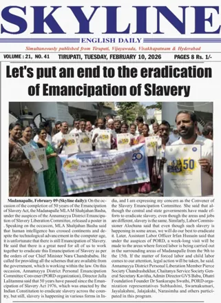 Observance of Vetti Vimochana Coalition and poster release by MLA at Madanapalle