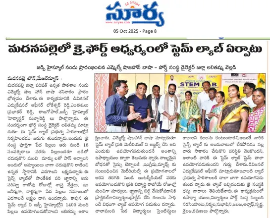 ZPHS STEM Inauguration - News Paper Clipping - 2025 (5)