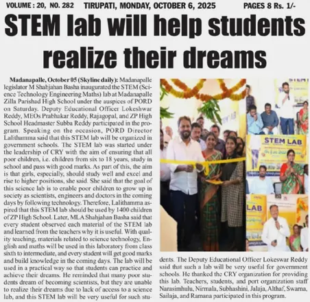 ZPHS STEM Inauguration - News Paper Clipping - 2025 (7)